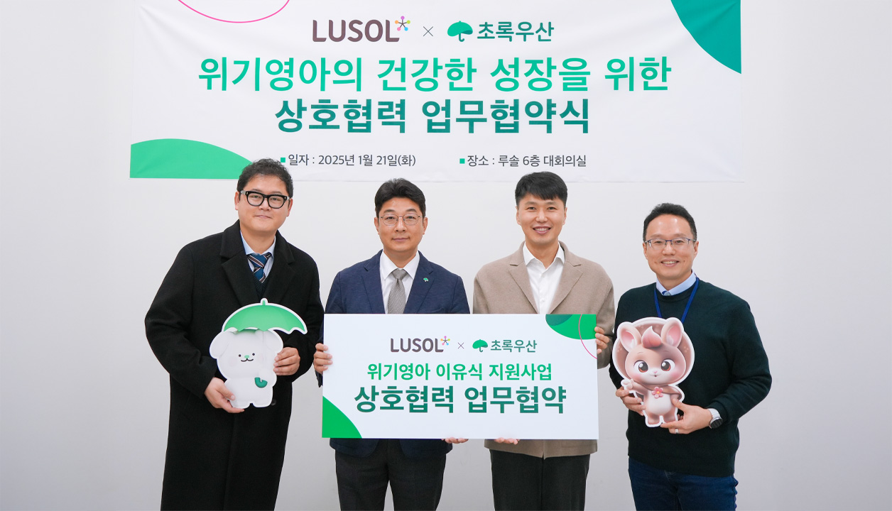 Playful - ��̰� ���ϱ�